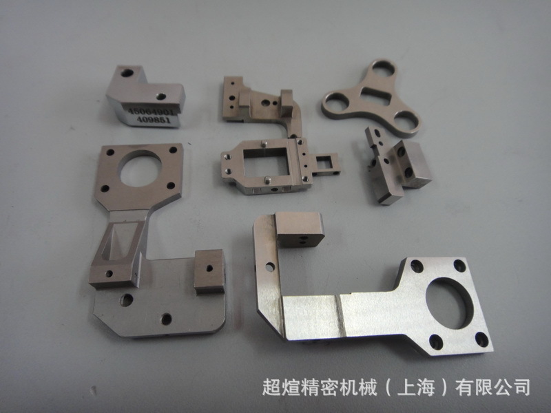 可伐合金零件铣加工的高效加工工艺研究pdf(图1)