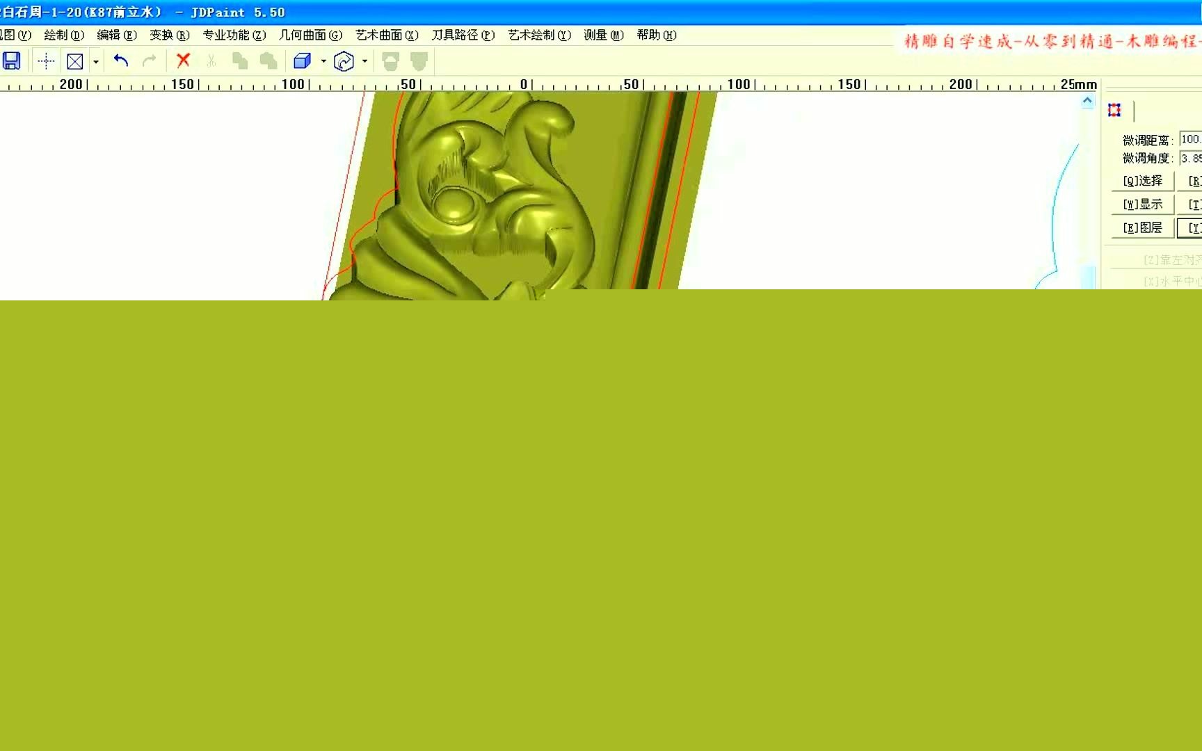 满洲里市非遗项目亮相2026内蒙古自治区非遗那达慕(图1)