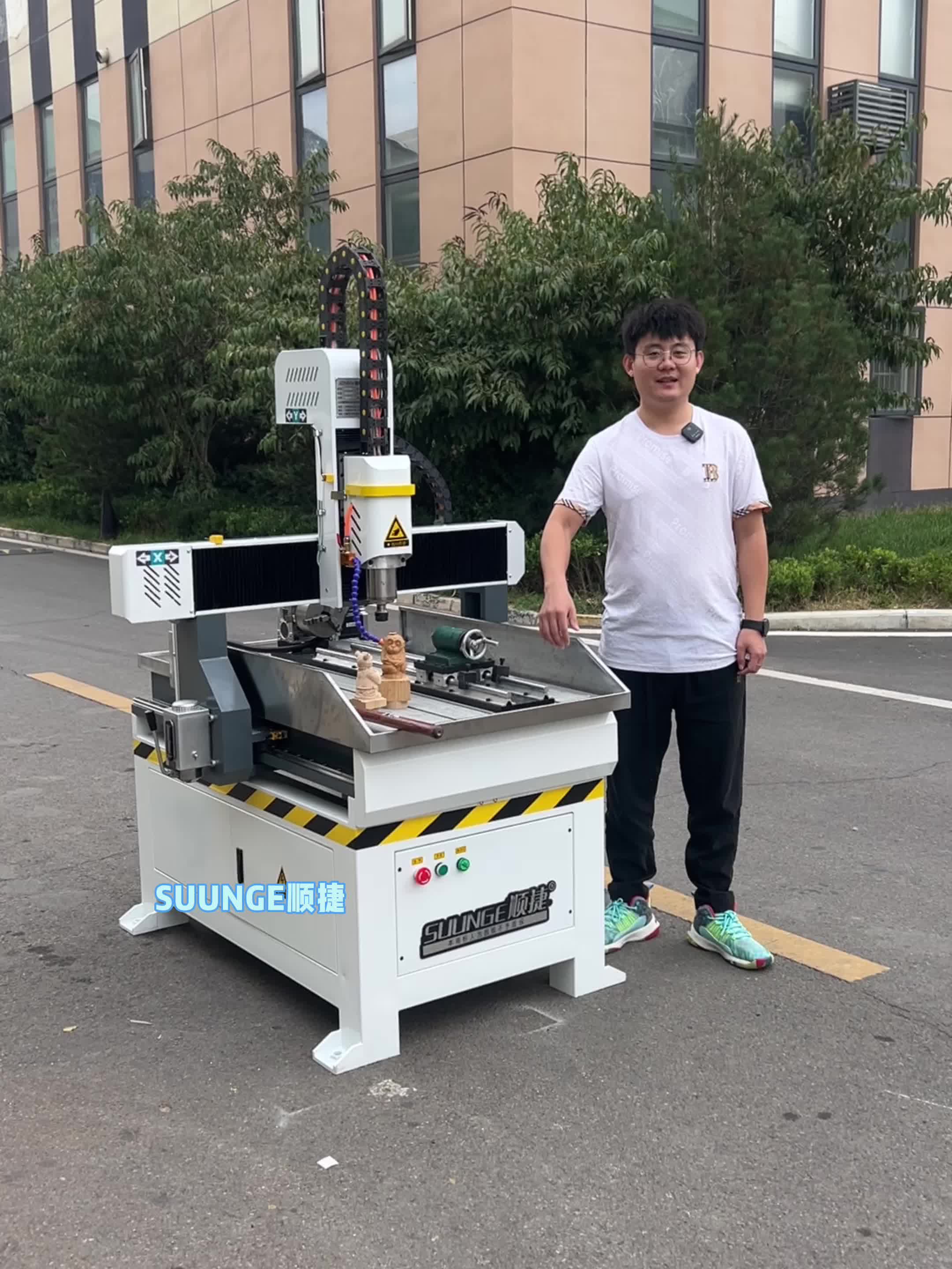 北京精雕是什么编程软件(图1)